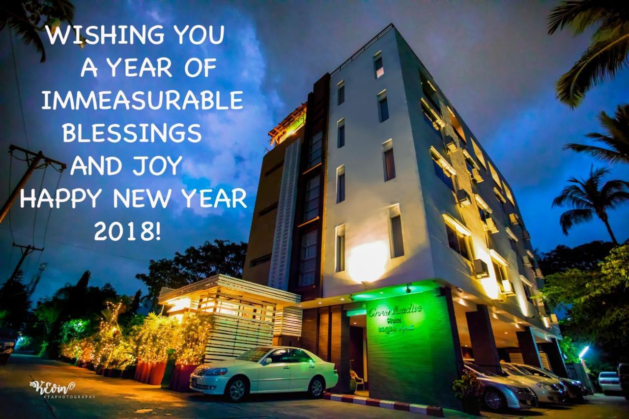 Green Paradise Hotel Yangon Exterior foto